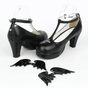 36 / black movable wings