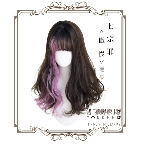 Spot MONKEEP Monkey Bajia, Seven Deadly Sins 55CM handmade large roll color matching bleaching gradual change original wig