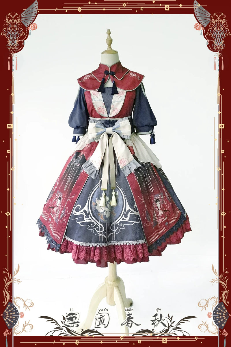 Infanta - Opera Seasons - Jacquard OP Complete Set