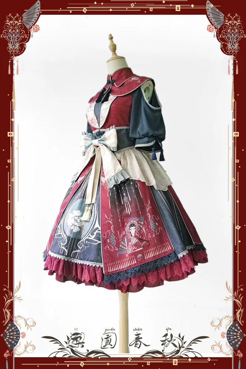 Infanta - Opera Seasons - Jacquard OP Complete Set