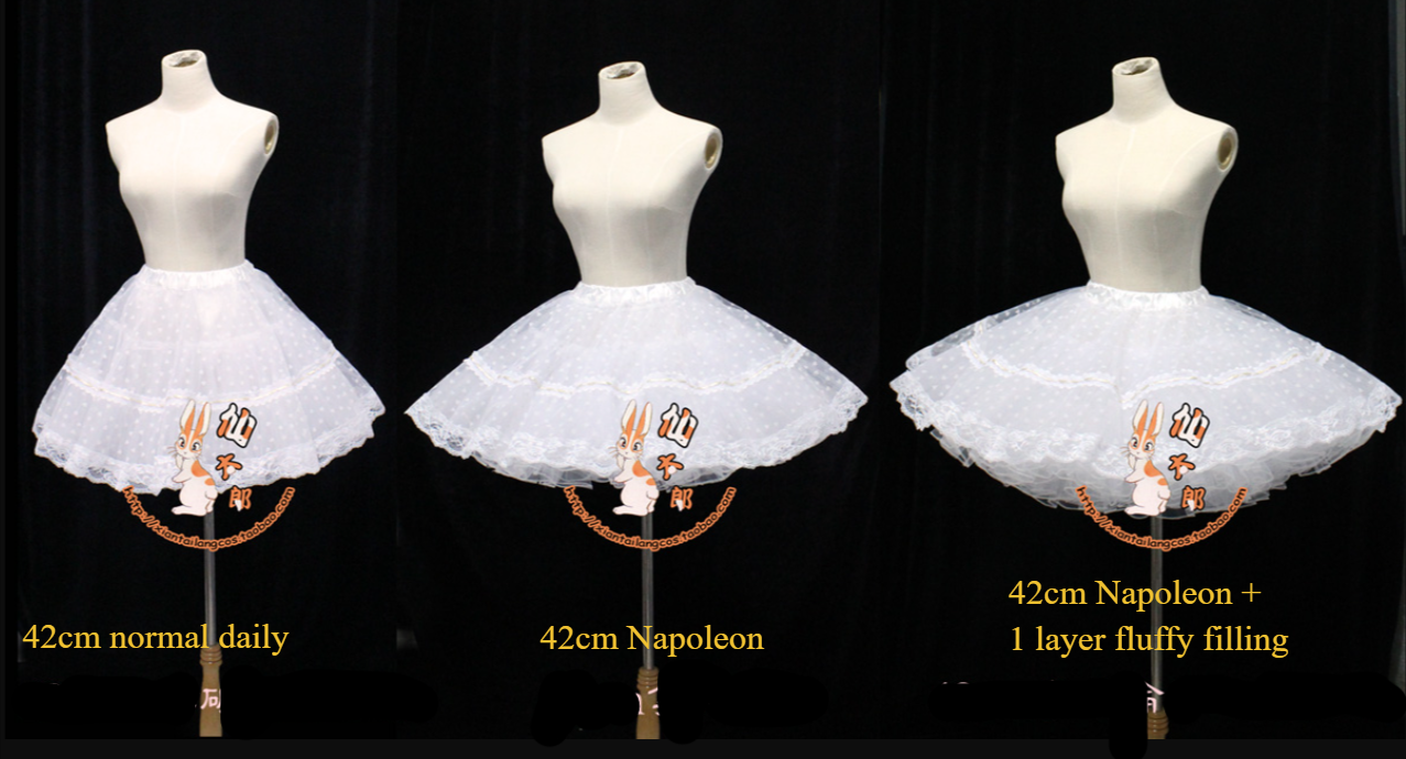 Sentaro - Napoleon Violence 42cm Petticoat - 16.5" (42 cm) Length Petticoat