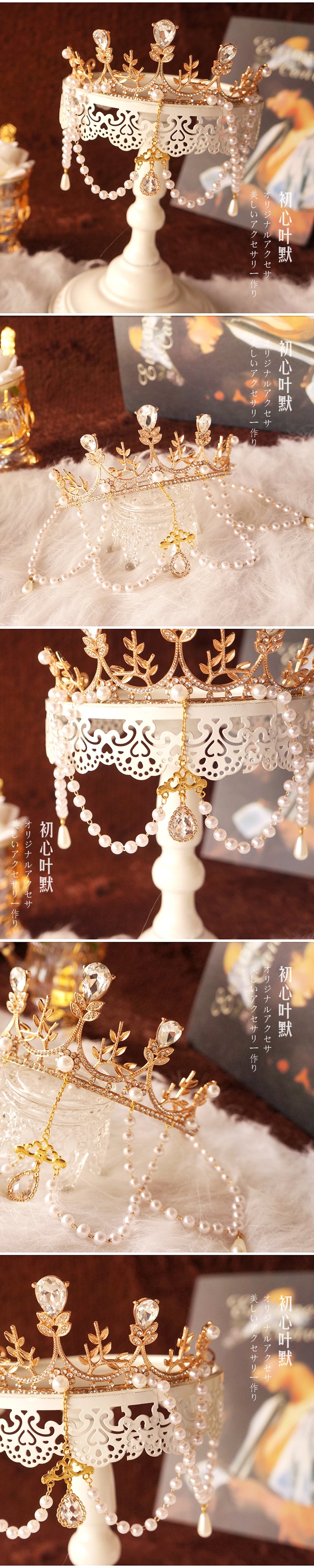 Christmas Lolita Crown Hair Crown Lolita Rhinestone Headpiece Bride Alloy Super Fairy Rhinestone Hair Accessory Headpiece