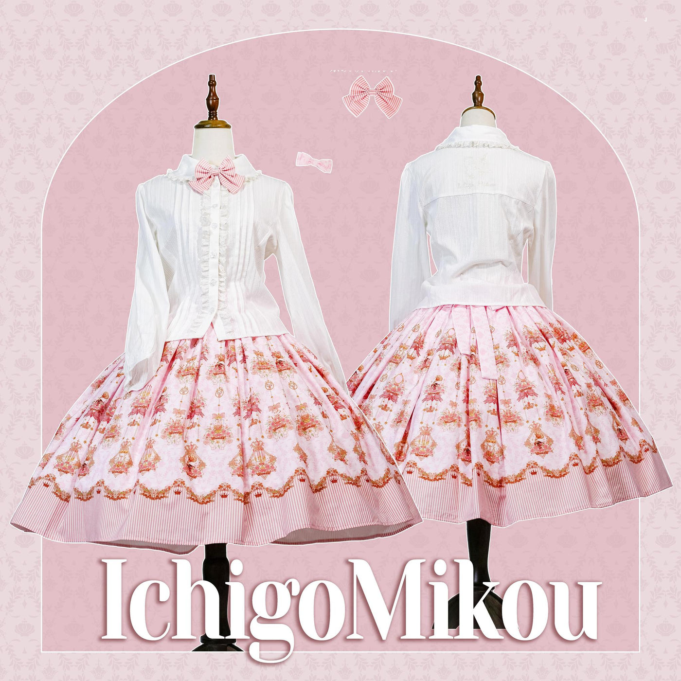 Strawberry Witch - Rose Garden Bunny - Daily Lolita Rose Bunny Printing OP JSK Dress Set