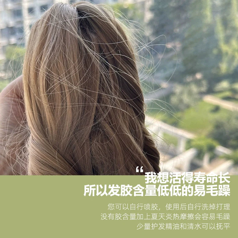 Dcoucou - Austin's Memory - 70cm Romantic Roman Curls Long Wavy Wig