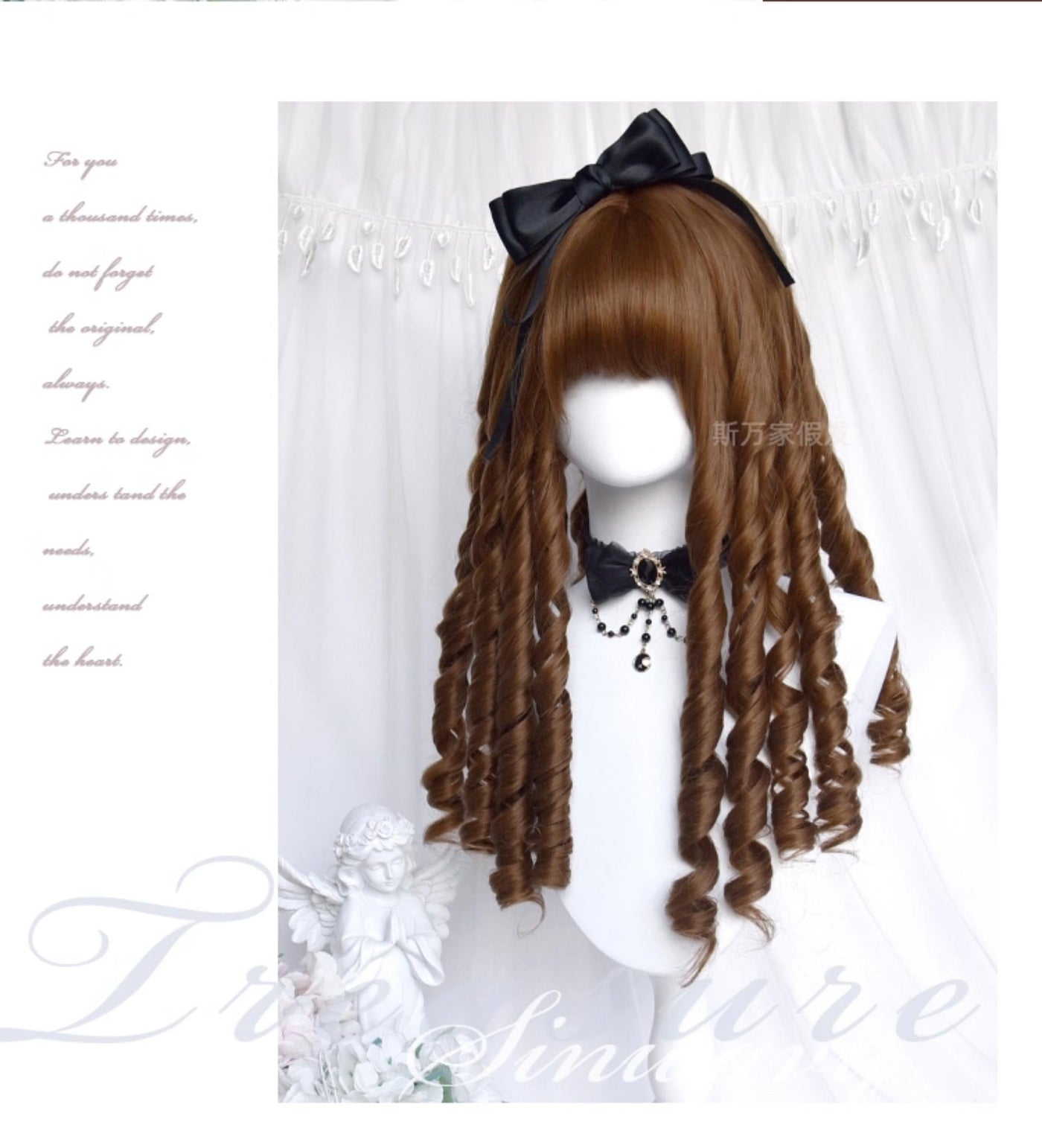 Sinwavy - Doll-like Roman Curl Lolita Wig - Straight Bangs Wig