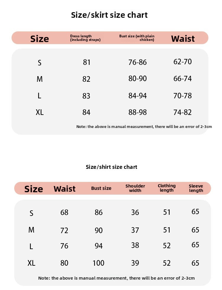 Snow Meow  - Sweet Princess Lolita Cute Flower Marriage Daily Sweet Girl