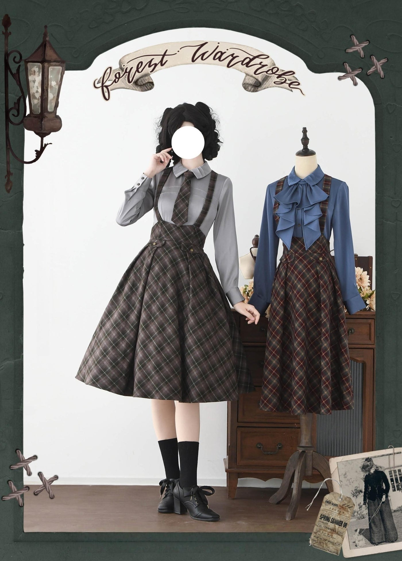 Forest Wardrobe - Forest Dew - Elegant Lolita Slim Fit Shirt, Detachable Jabot