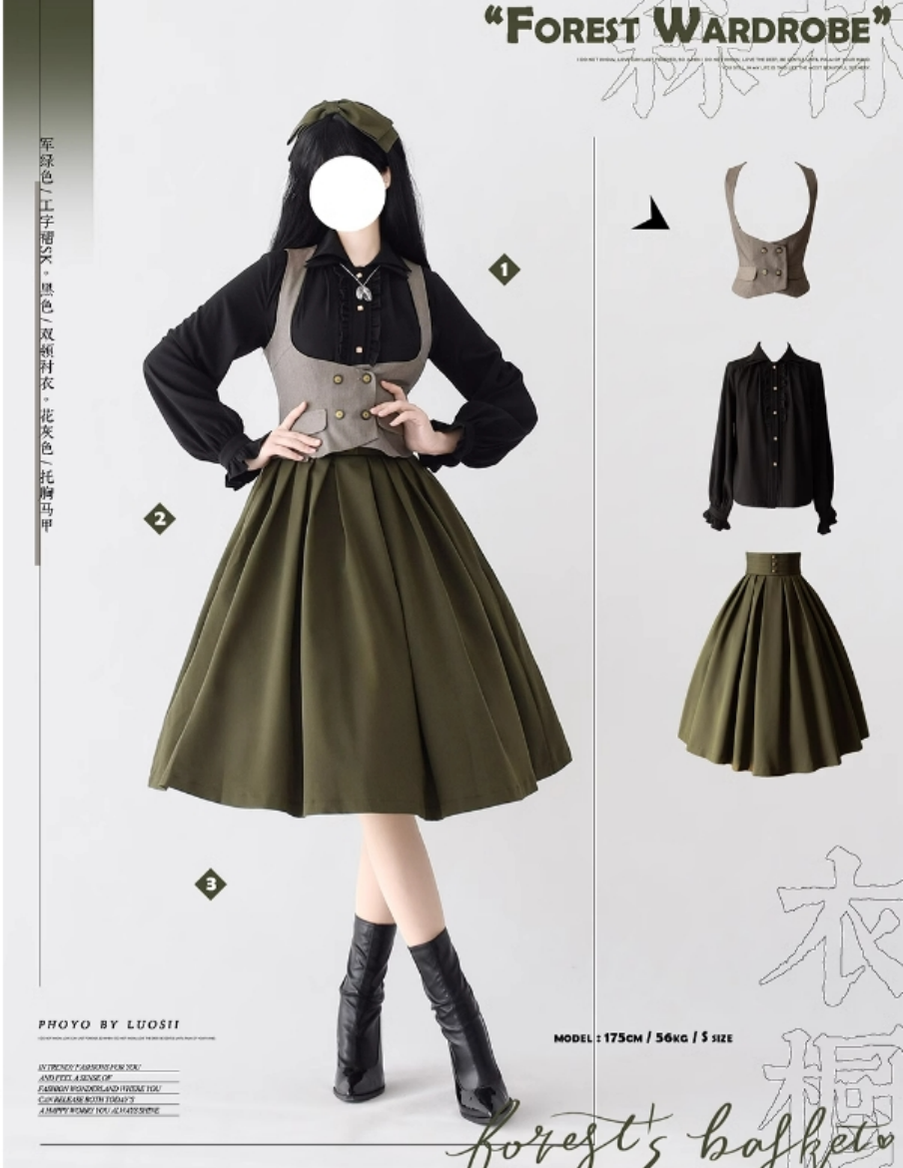 Forest Wardrobe - 4.0 Chest Support Vest Elegant - Autumn/Winter Vest Outerwear