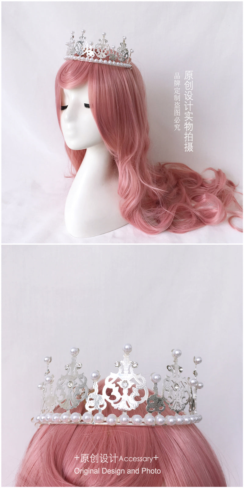 Lolita Girl Crown European Court Retro Pearl Butterfly Rhinestone Hair Crown Crown Tiara Headwear Collection