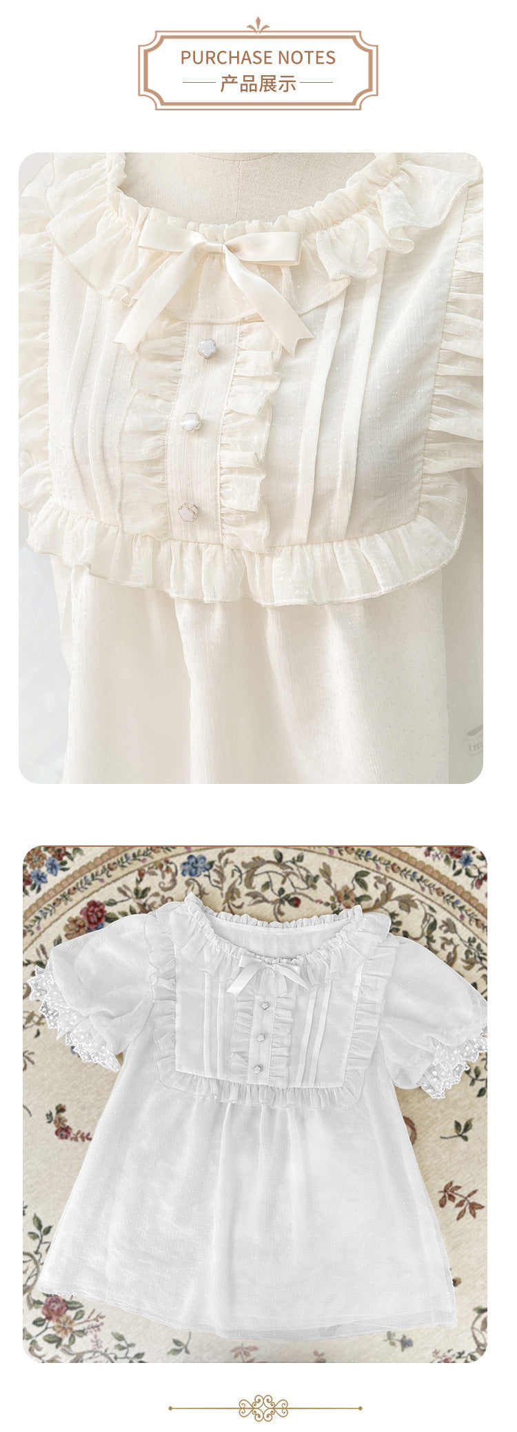Zhijinyuan- June Snow- Summer Short-Sleeve Blouse | Retro Elegant Versatile Inner Top - Lolita Fetch