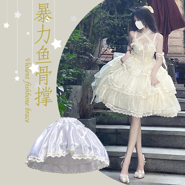 Adjustable Fishbone Pettiskirt – Bridal Cosplay Half-Body Support