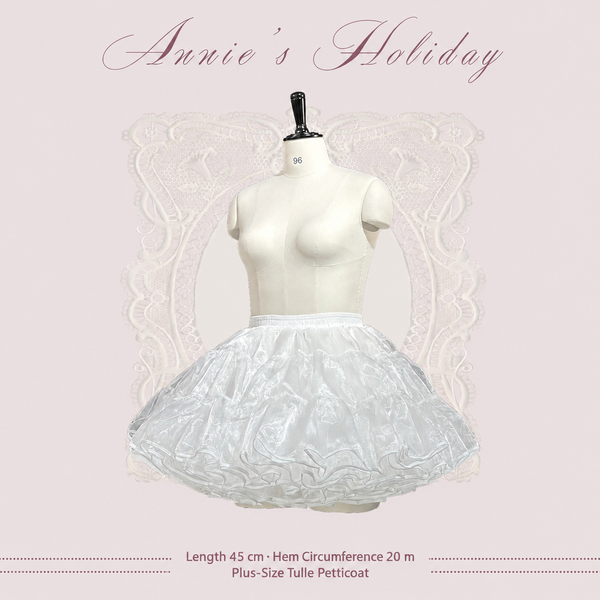 Annie's Holiday white plus-size tulle petticoat, 45 cm length and 20 m hem circumference