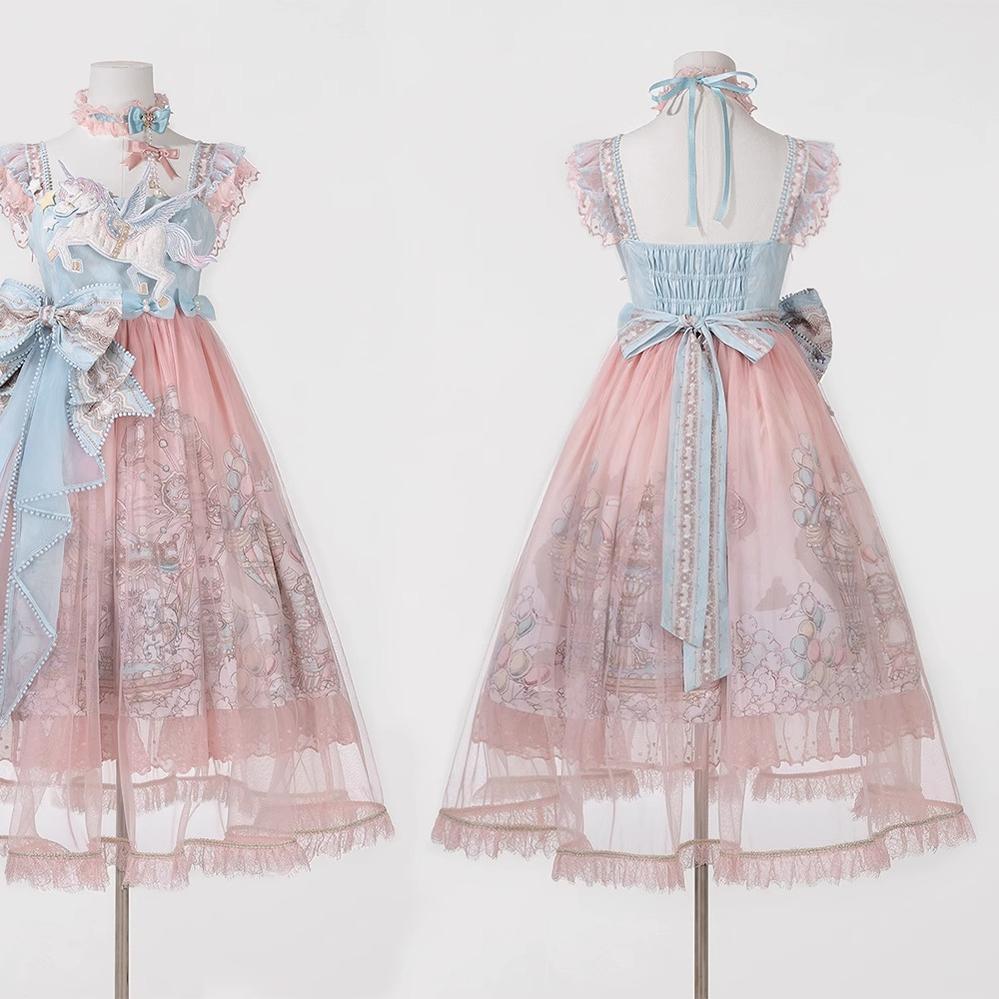 Designer's Gift - CloudPlay - Pastel Sweet Lolita JSK dress with carousel print and detachable waist bows - product detail 12