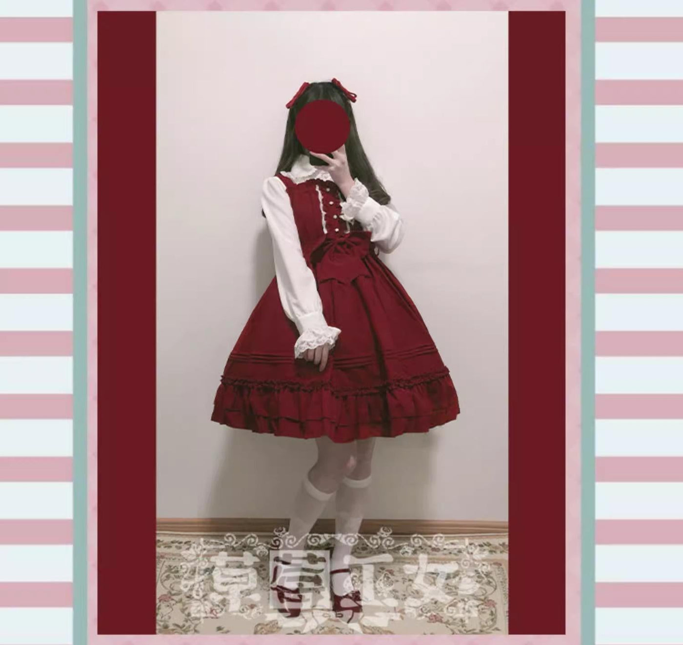 Strawberry Witch - Sweet Lolita JSK Multicolored - Lolita Dress JSK Dress