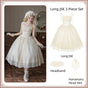 Long JSK 3-piece Set (Long JSK + Headband + Hanamaru Head Veil) / S