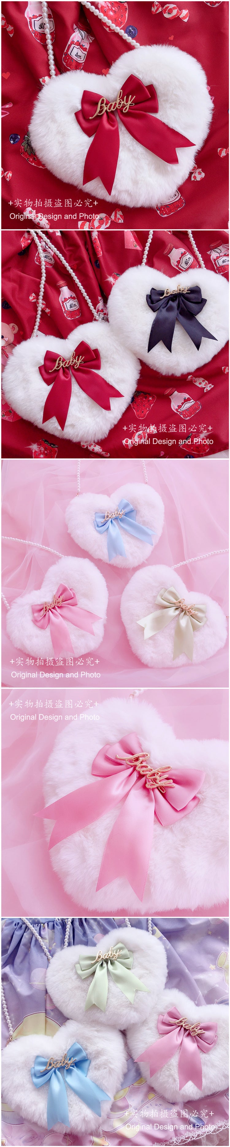 Colorful Lolita Plush Heart Shoulder Bag with bow, pearl chain, and double-layer design, featuring a heart shape and crossbody style.