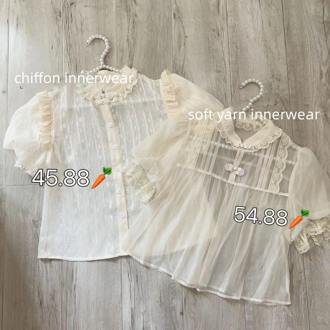 Sugar Girl Hua Ji Fu Lei JSK Dress