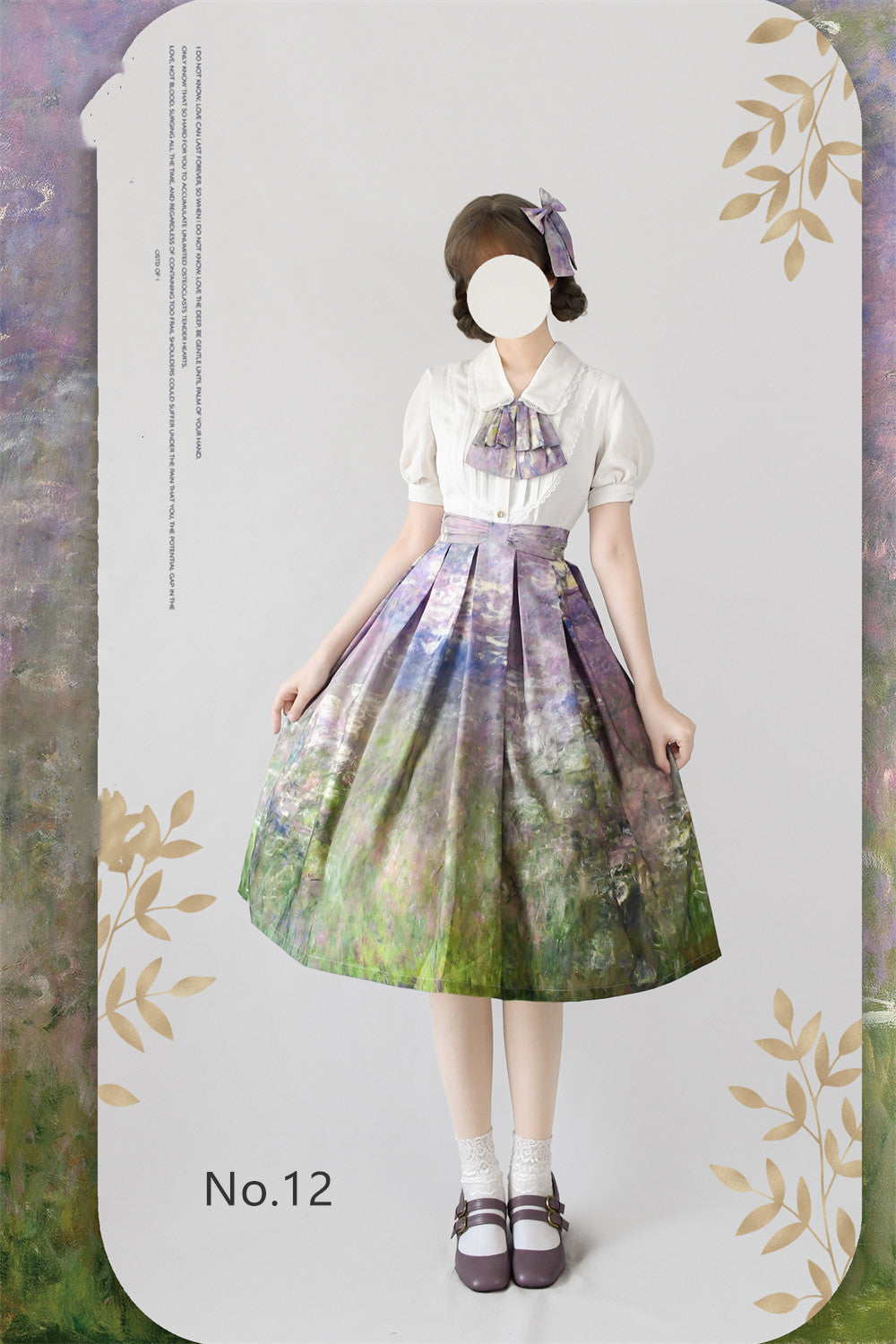 Daily Lolita SK, Retro Classic Monet Oil Painting S No.12