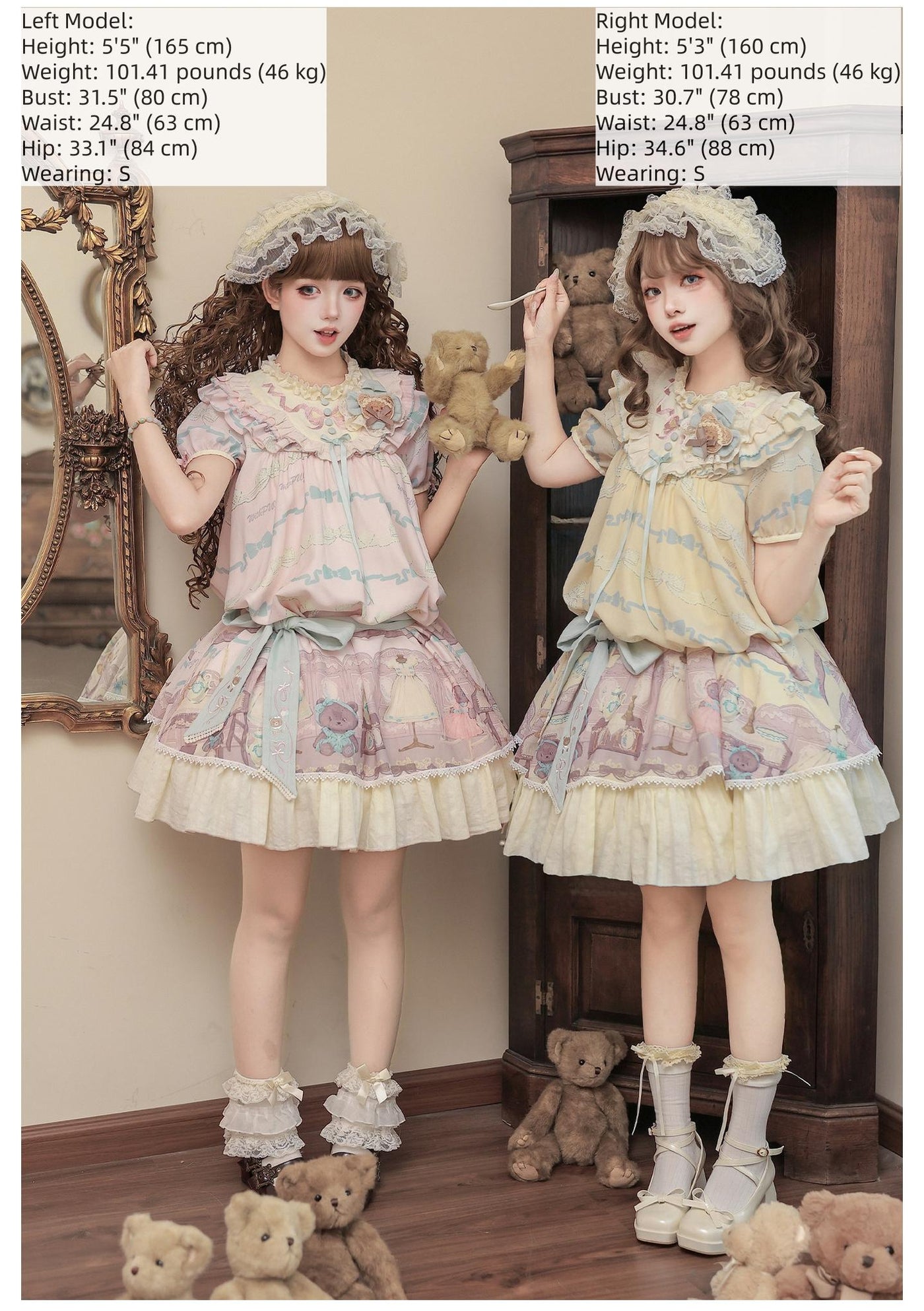 With PUJI - Brown Dollhouse SP - Kawaii Lolita Dollhouse Printed OP Dress with Embroidery
