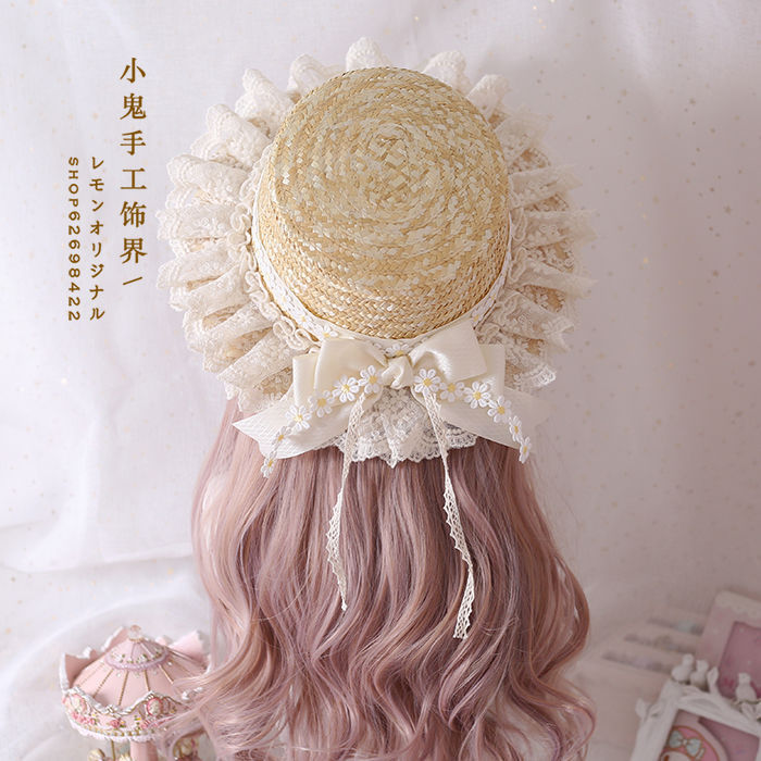 Lolita Handmade Original Elegant Straw Hat Natural Color Daisy Lace Bow Straw Hat Bridal Sun Hat