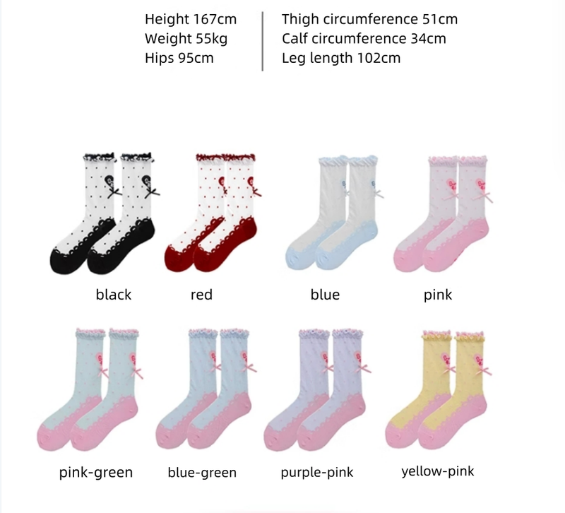 Roji Roji - Sweet Lolita Socks Cute Lolita - Short Socks With Polka Dot Socks