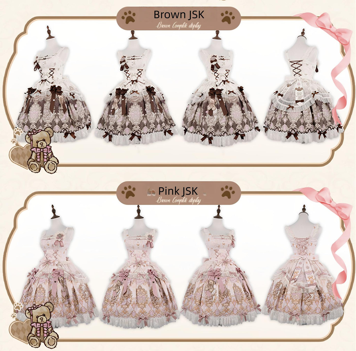 OCELOT - Antique Teddy Bear - Classic Lolita Printed JSK Dress with Ribbon Bows