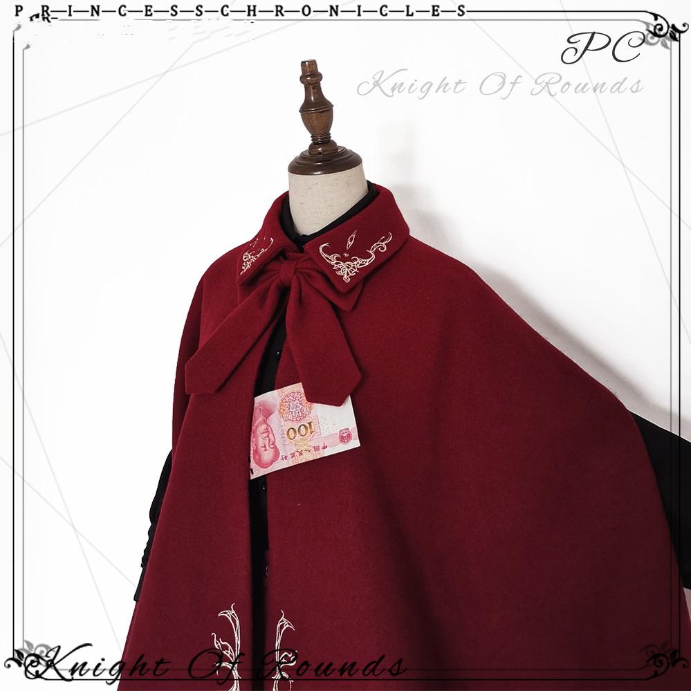 Princess Chronicles - Medieval Ouji Lolita Embroidered - Cape Outerwear