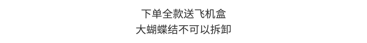 c45ae35a-33cd-4df3-ac1a-c0b25a5f57a7