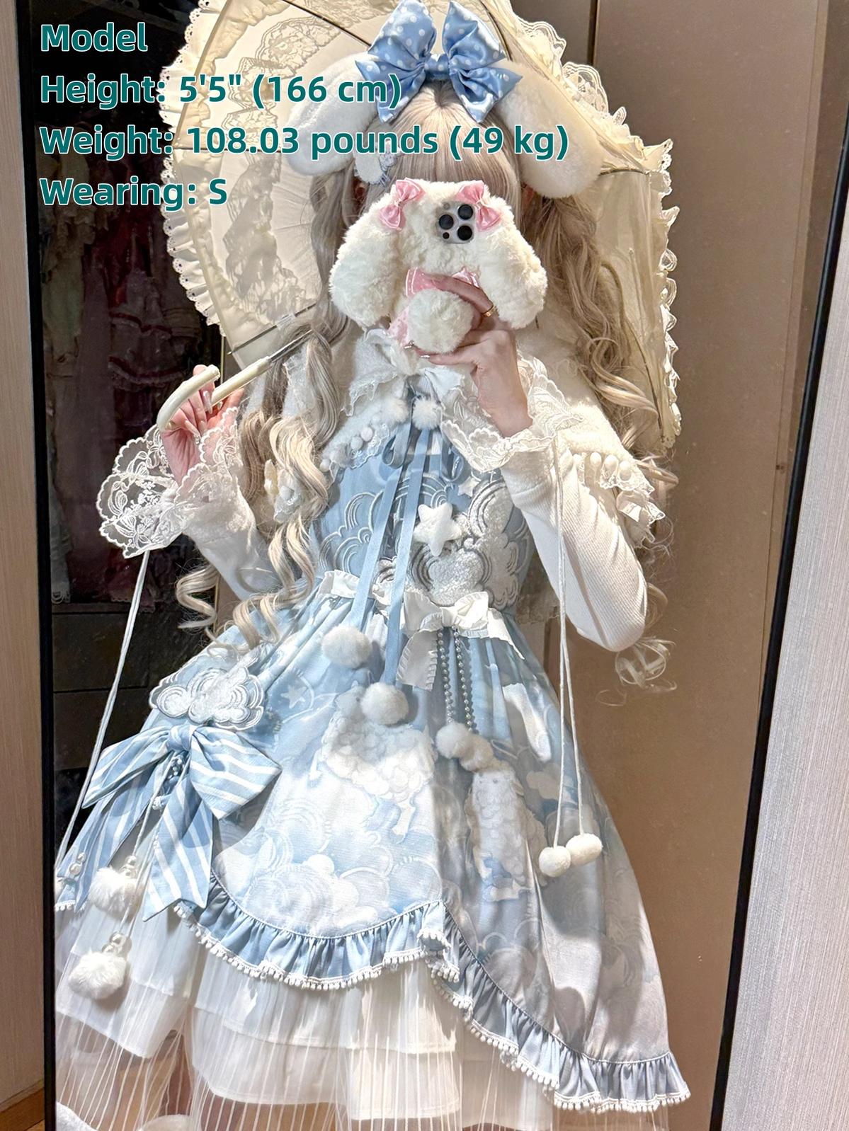 Letters from Unknown Star - Cloudscape Dream - Sweet Lolita JSK Suit, Fleece Cape