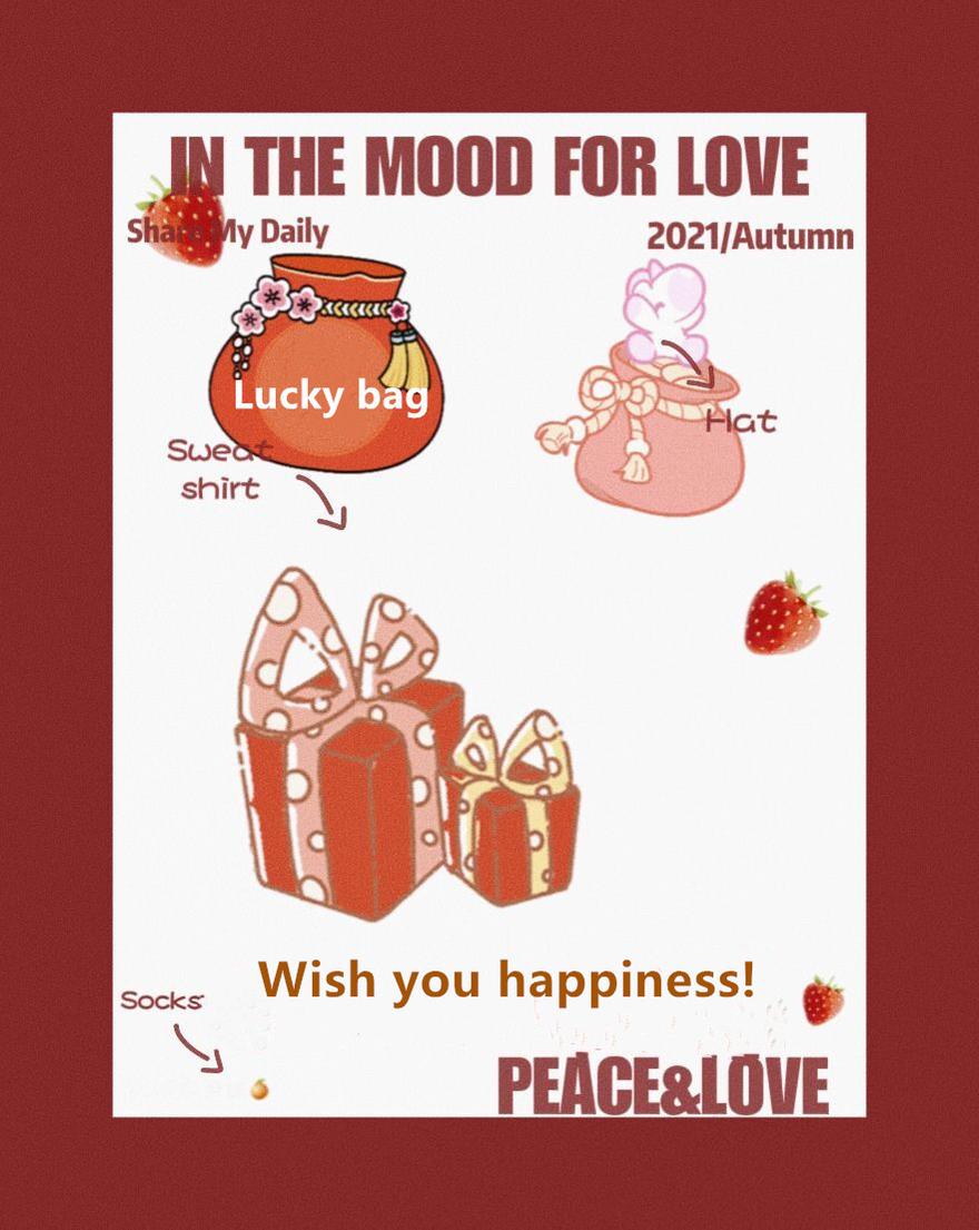 Xiaogui - New Year Lucky Bag Fukubukuro - Lolita Accessory Bag