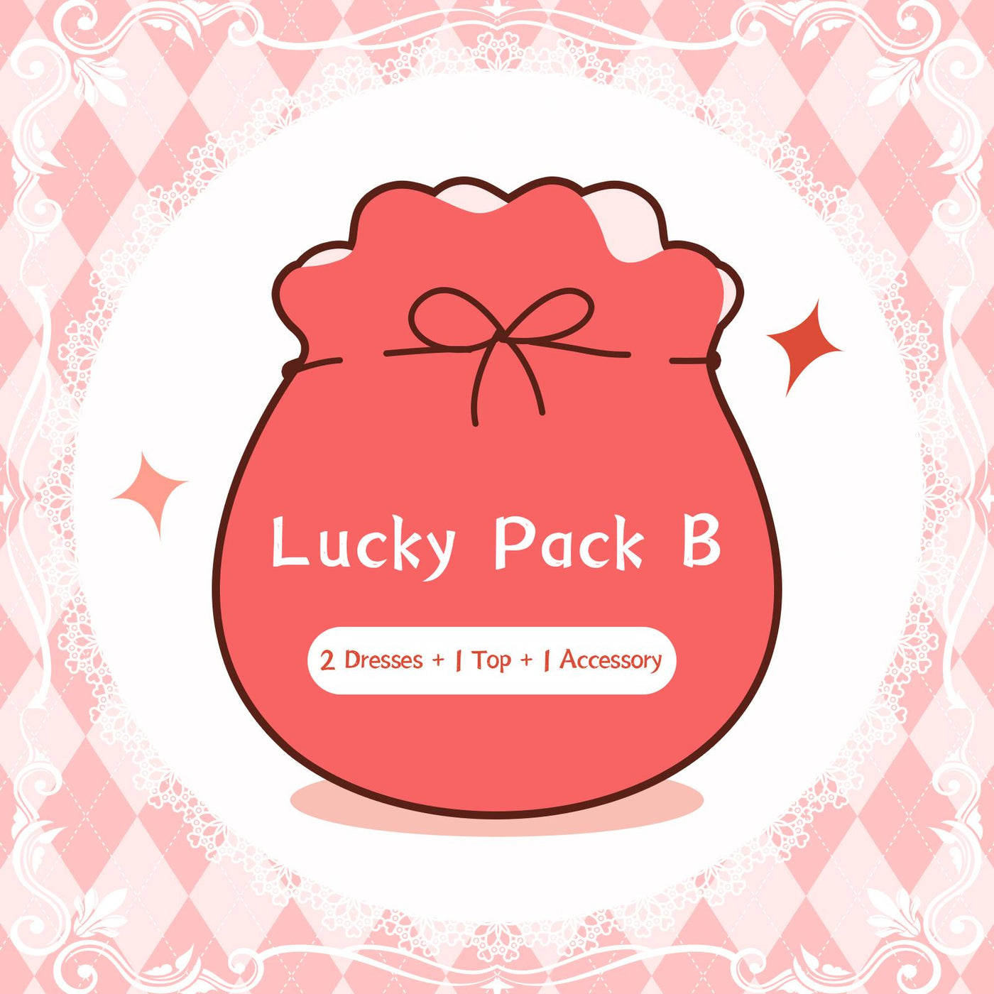 Infanta - Clearance Sale Lolita Lucky Pack - JSK Dress