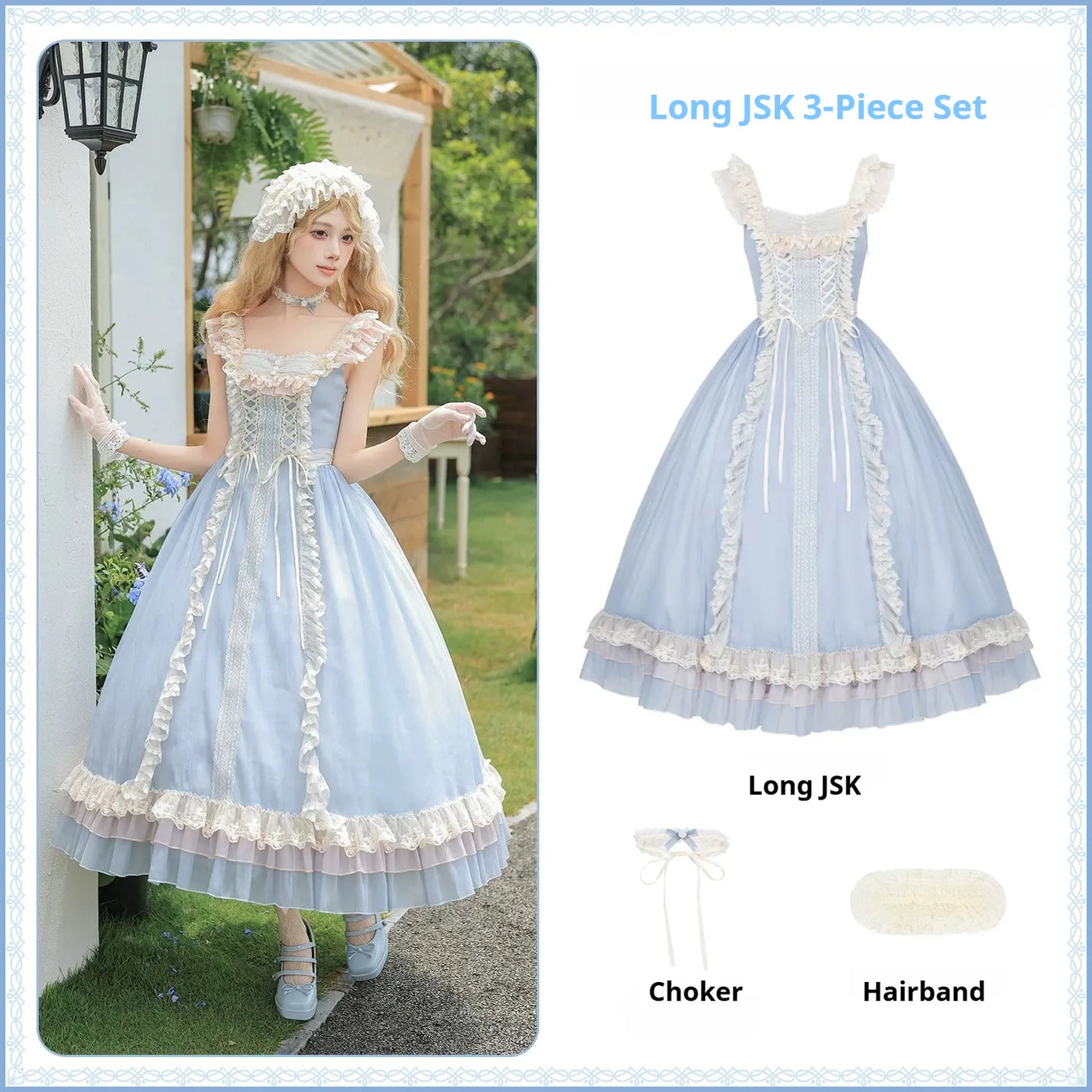 Island Diary - Classic Lolita Flutter Sleeve JSK Dress, Ruffled Lace (L M S) 45533:855938