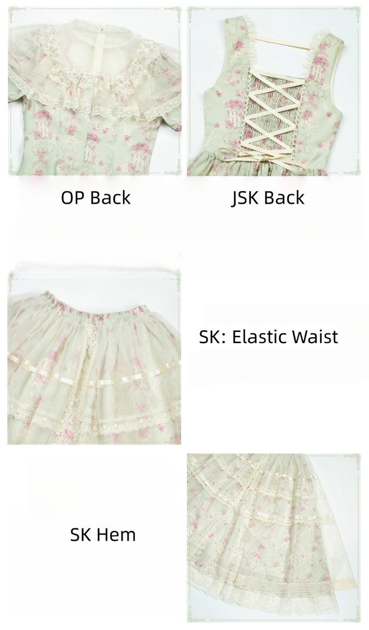With PUJI - Wind Swept Roses - Classic Lolita Rose Printed Dress Set, Petal Hem