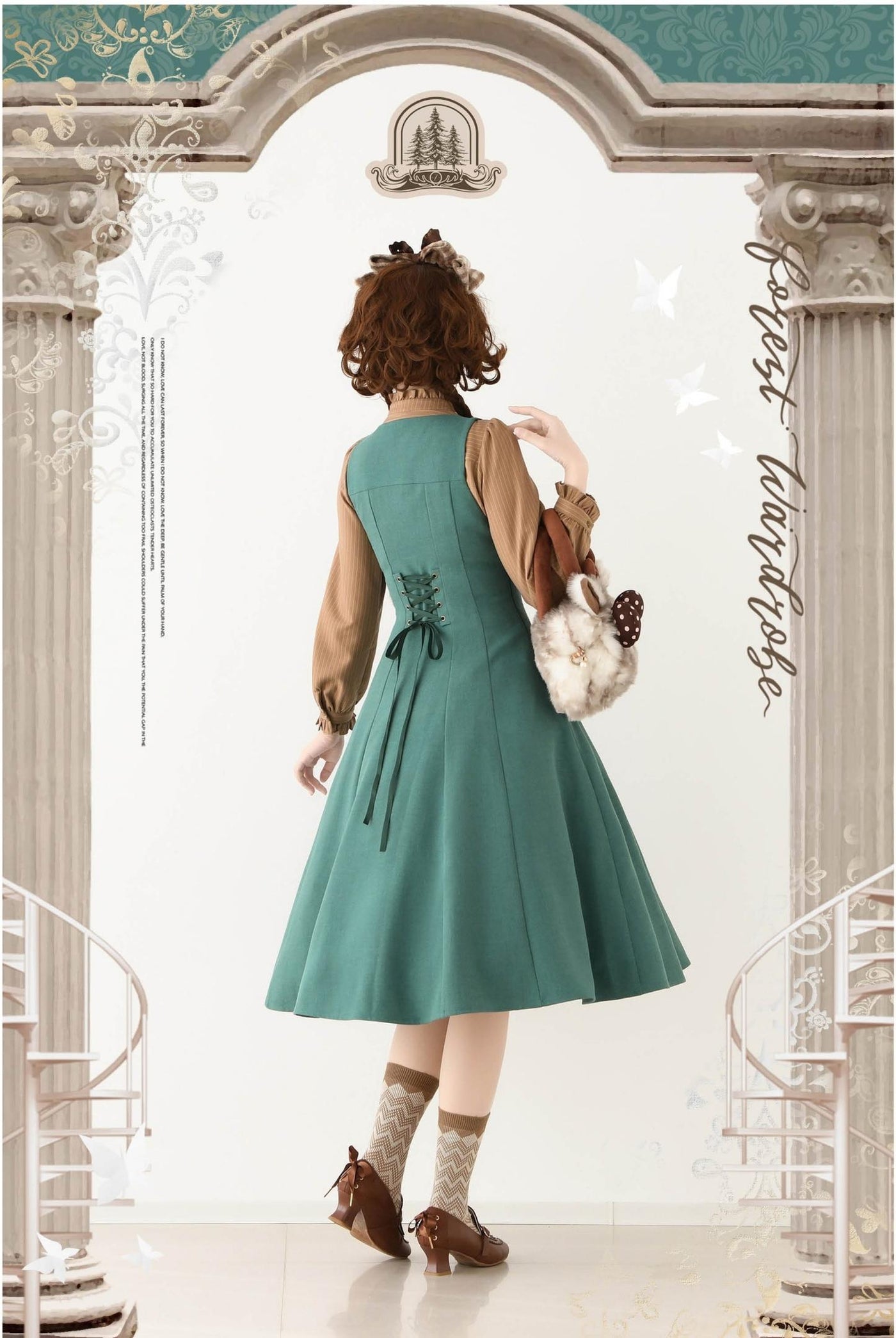 Forest Wardrobe - Forest Corridor - Classic Lolita Bust Supporting JSK, Waisted Shirt