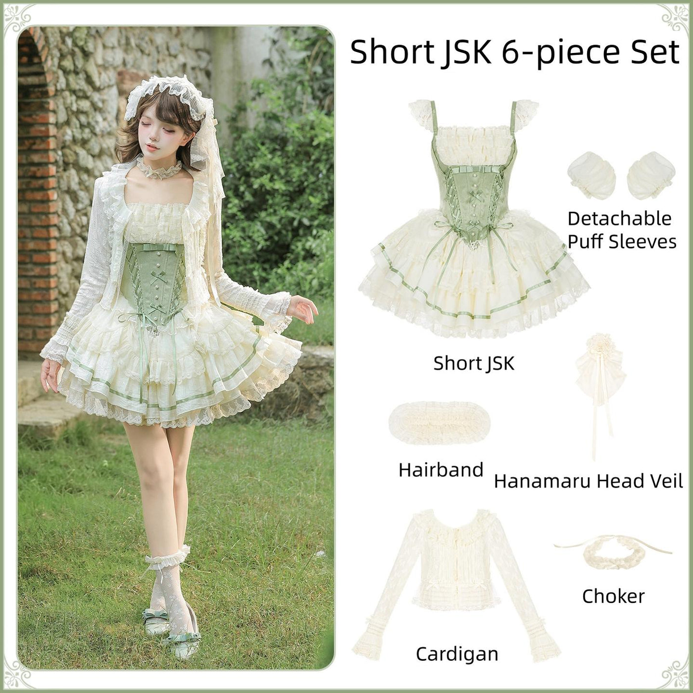 Unfailing - Classic Lolita Bow Jacquard Corset JSK Dress (L M S) 45632:856703