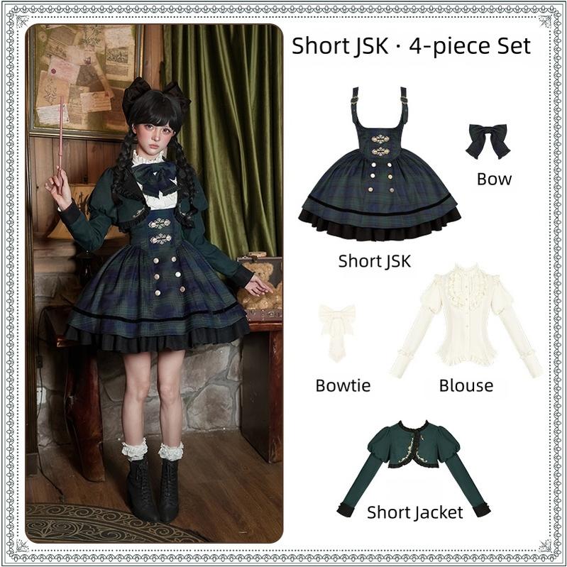 Berlin Souvenir - Plaid Preppy Style Lolita Bust Supporting JSK Outfit (L M S) 43928:790004