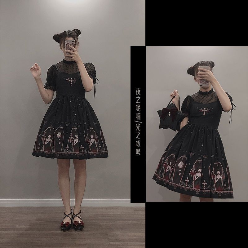1st Anniversary - Light Aria and Night Whisper - Gothic Print JSK - product image 1