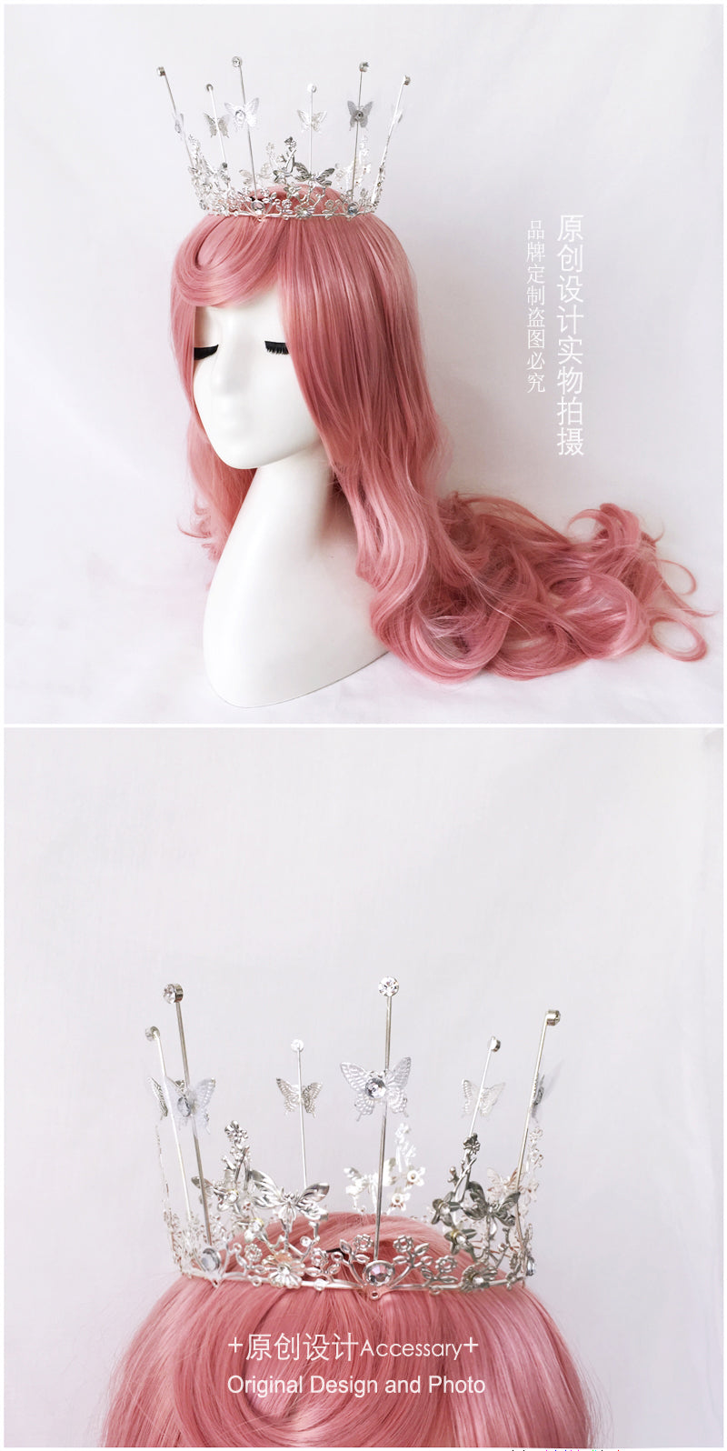 Lolita Girl Crown European Court Retro Pearl Butterfly Rhinestone Hair Crown Crown Tiara Headwear Collection