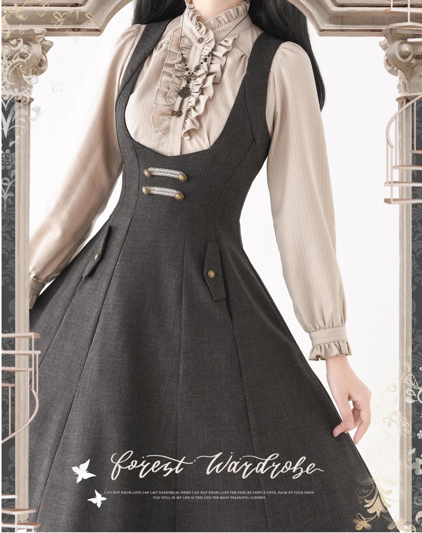 Forest Wardrobe - Forest Corridor - Classic Lolita Bust Supporting JSK, Waisted Shirt