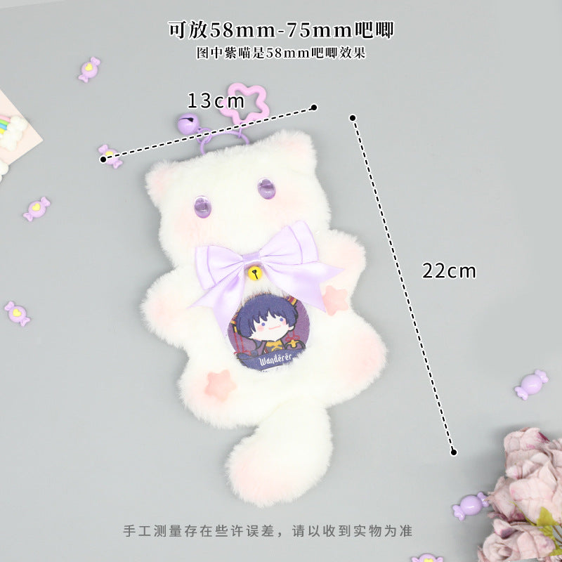 Plush Baji Bag Cute Guzi Pain Bag Student Backpack Baji Bag Decoration Pendant Gu Mei Star Chasing Anime