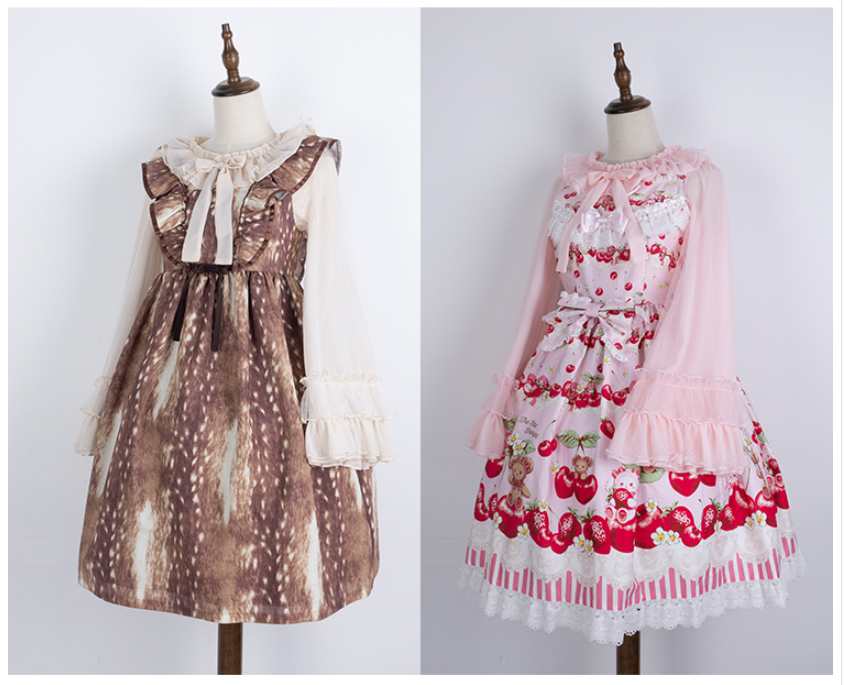 Sakurada Fawn - Plus Size Lolita Blouse Cheese - Chocolate Long Sleeve Innerwear