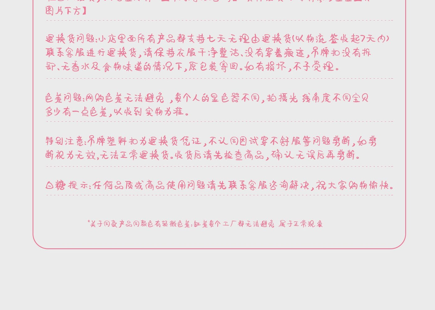 343c21a0-a7bd-472e-a06f-3b07875724de