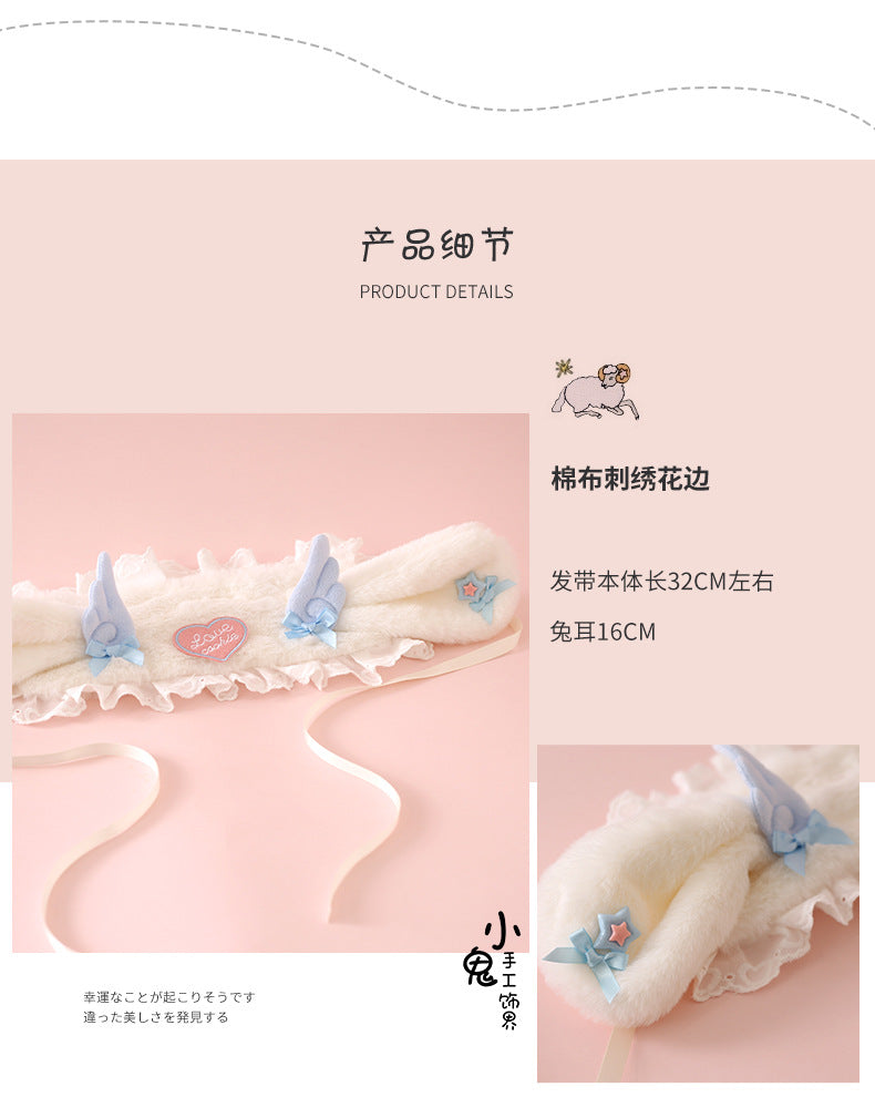 Lolita Bunny Ear Headband by LolitaFetch featuring plush angel wings, cute subculture Lolita fashion headdress with bunny ears.