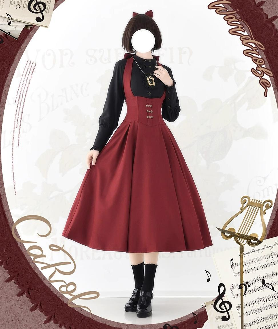 Forest Wardrobe - Vintage Lolita Fishbone Halter SK - Autumn Jacket SK Skirt