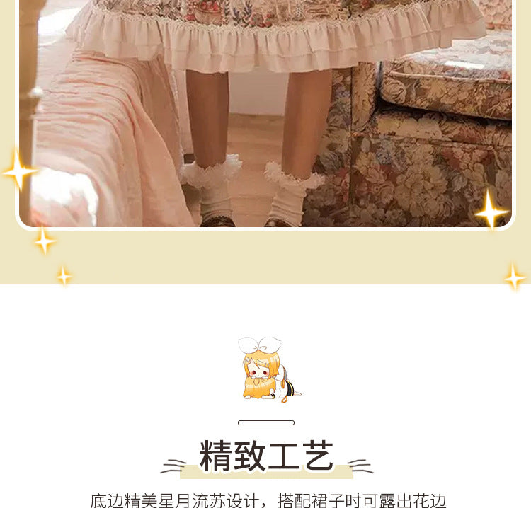 Luxurious Silk Fishbone Petticoat – Adjustable