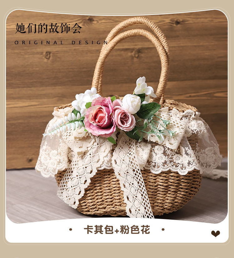 LolitaFetch handmade straw bag with lace, artificial flower accents, perfect for beach or pastoral style soft girl fashion.