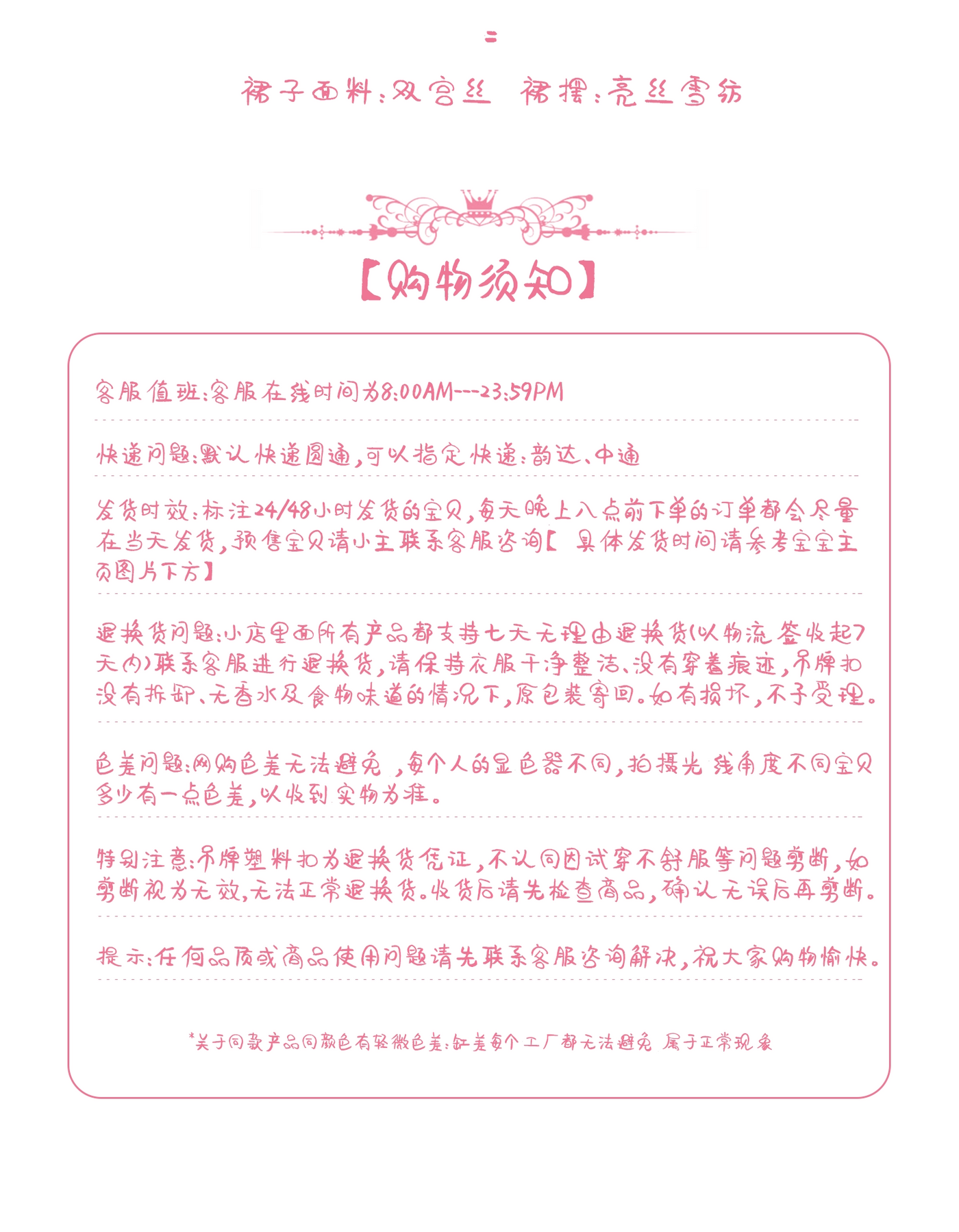 2a165a12-0038-40b9-bc8b-7689b9097cc1