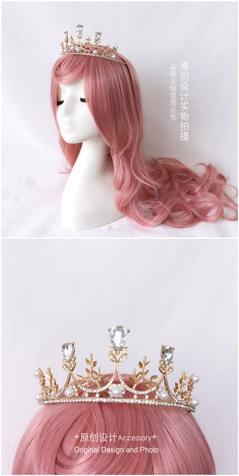 Lolita Girl Crown headdress with pearl, butterfly rhinestones, and vintage European court style, featuring intricate detailing.
