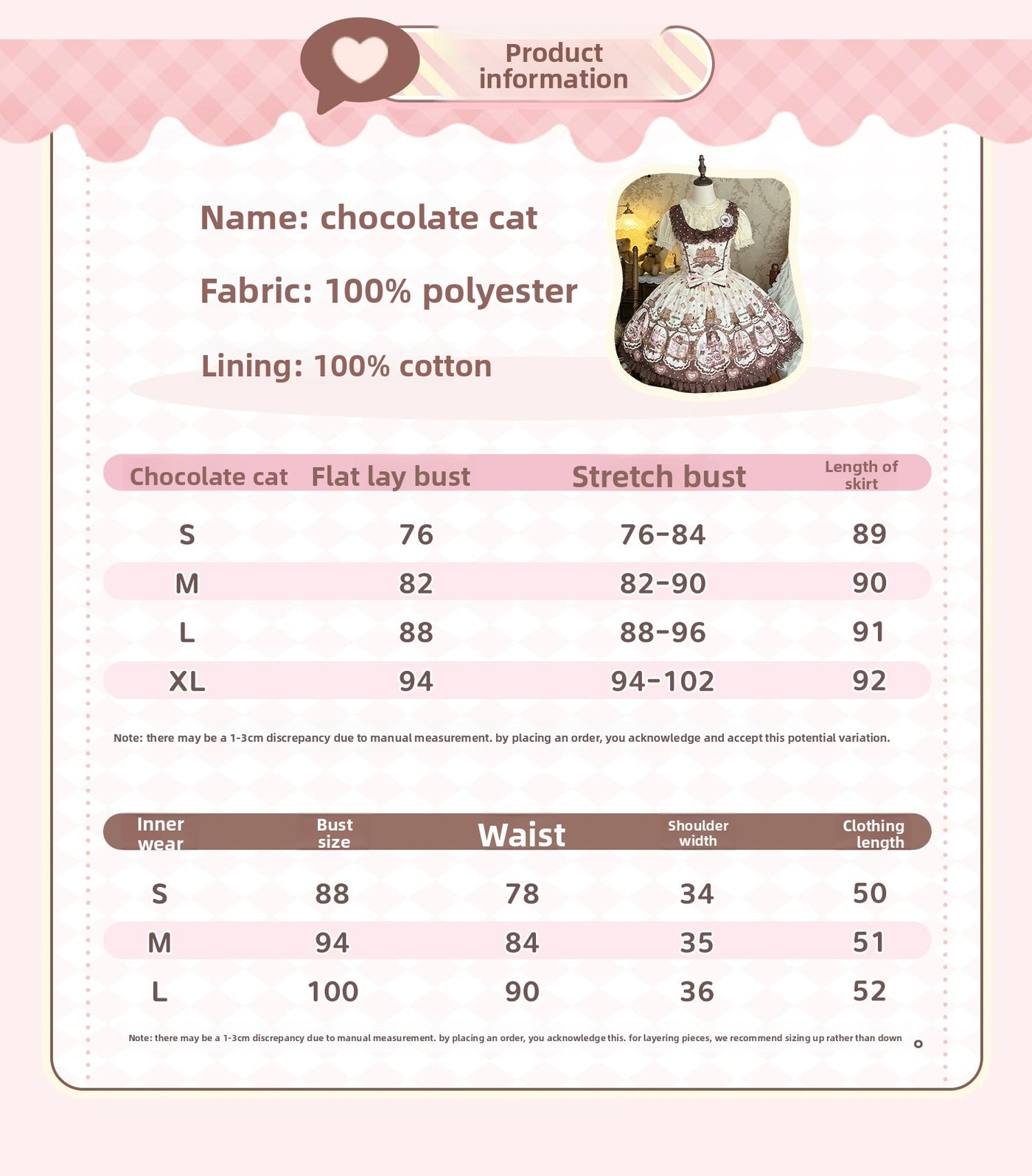 Sweet Dreams Baa-Baa - Chocolate Cat - Sweet Lolita JSK Dress - Lolita Fetch