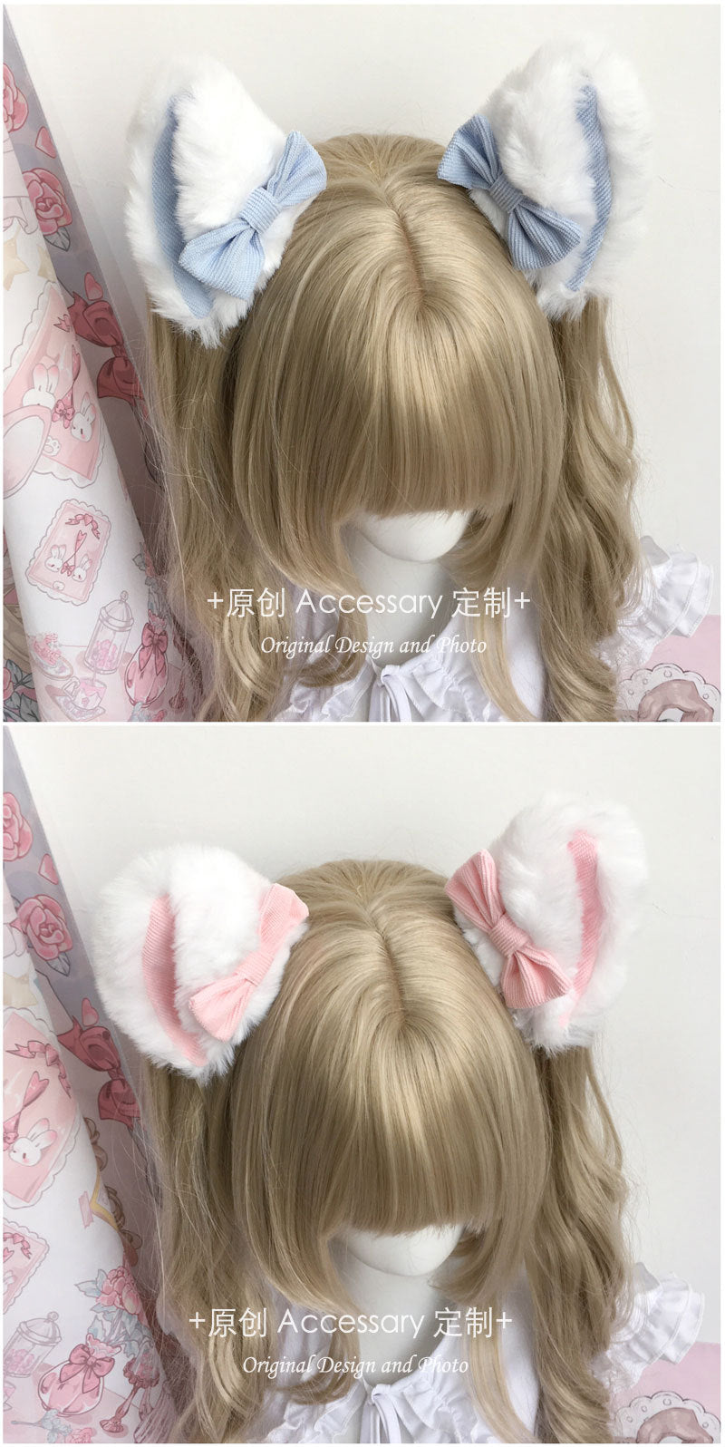 Lolita Large Plush Pink Blue Bow Cat Ear Hair Clip Anime Lolita Animal Ear Hairpin